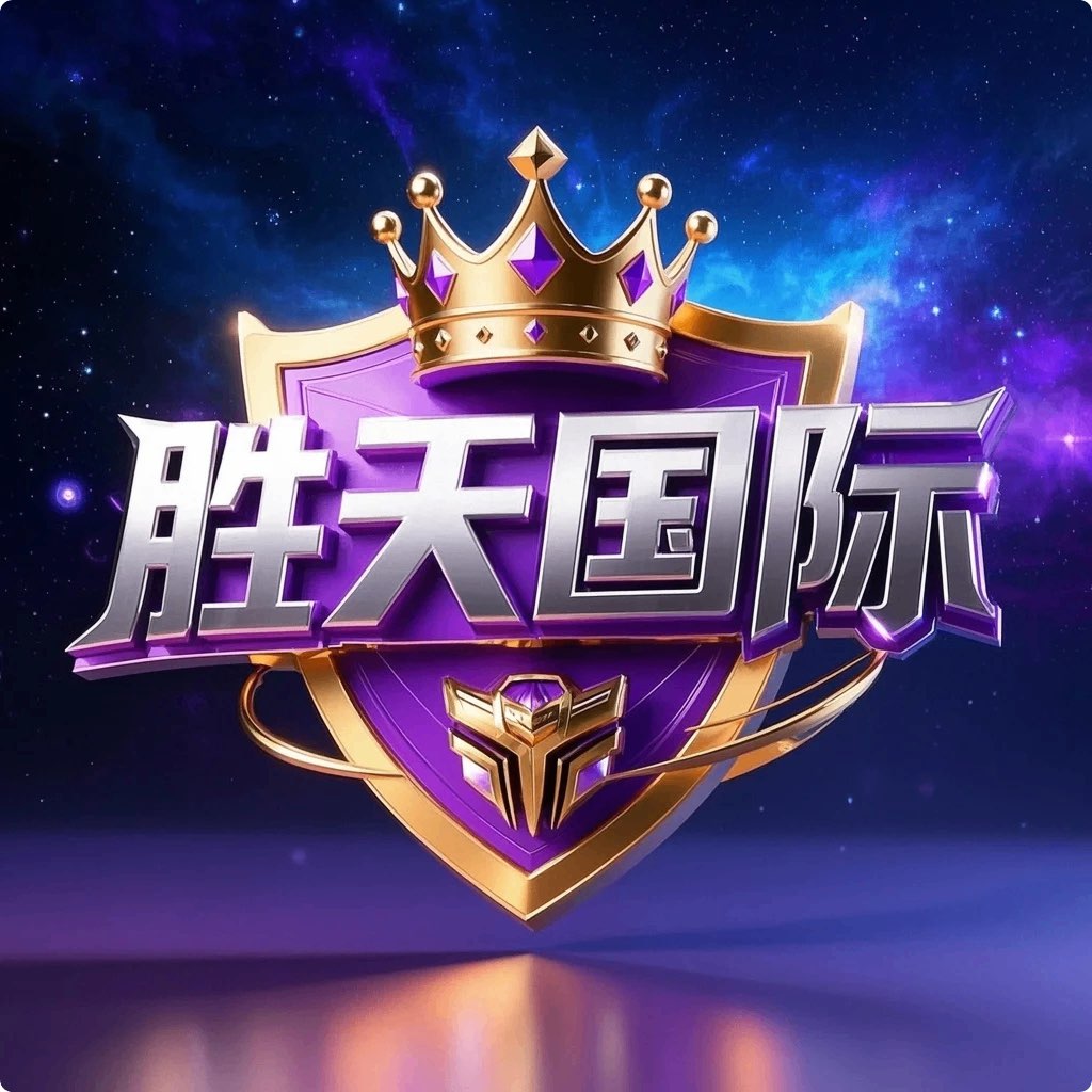 胜天国际招商中月底开业